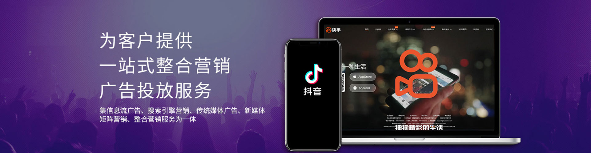 鄂托克前旗信息流优化
